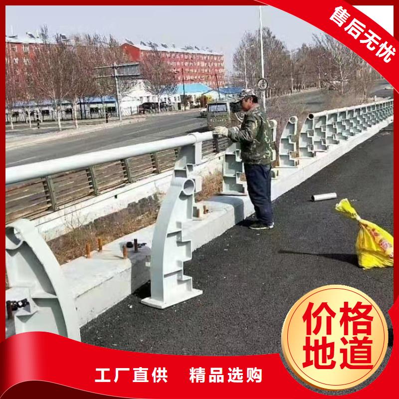 防撞護(hù)欄道路護(hù)欄甄選好廠家當(dāng)?shù)仄放?>
                    <h3>防撞護(hù)欄道路護(hù)欄甄選好廠家當(dāng)?shù)仄放?/h3>
                </div>
            </a>
        </li>
      
      </ul>
		 <div   id=