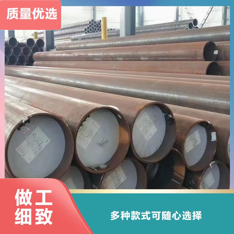 合金钢管低合金H型钢一手货源源头厂家当地生产厂家