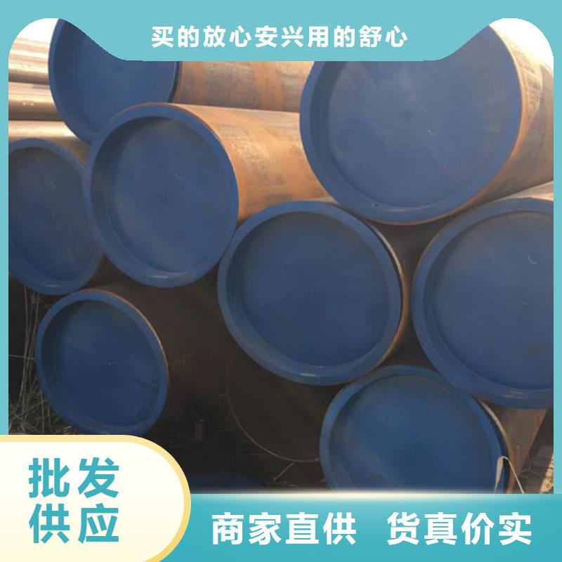 合金钢管国标工字钢货源充足用心服务
