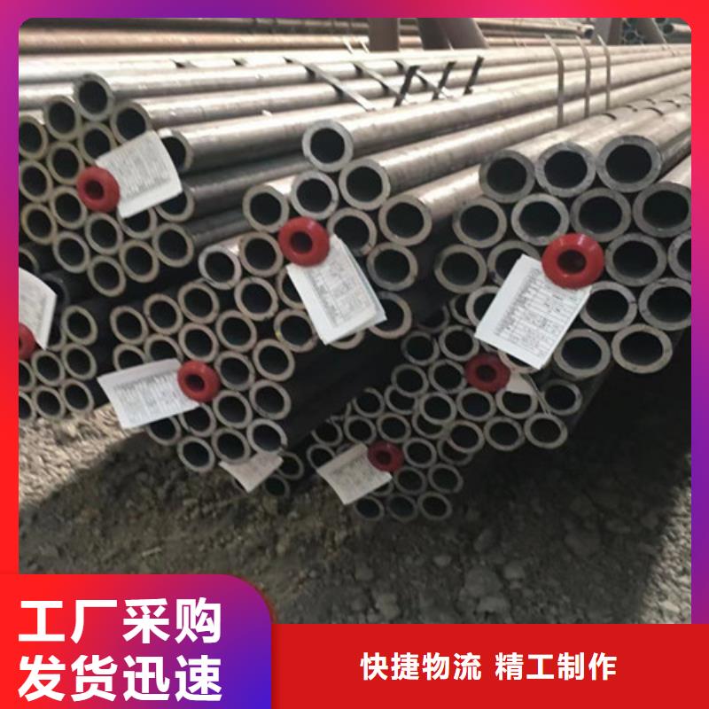 合金钢管Q355D无缝钢管今日价格当地制造商