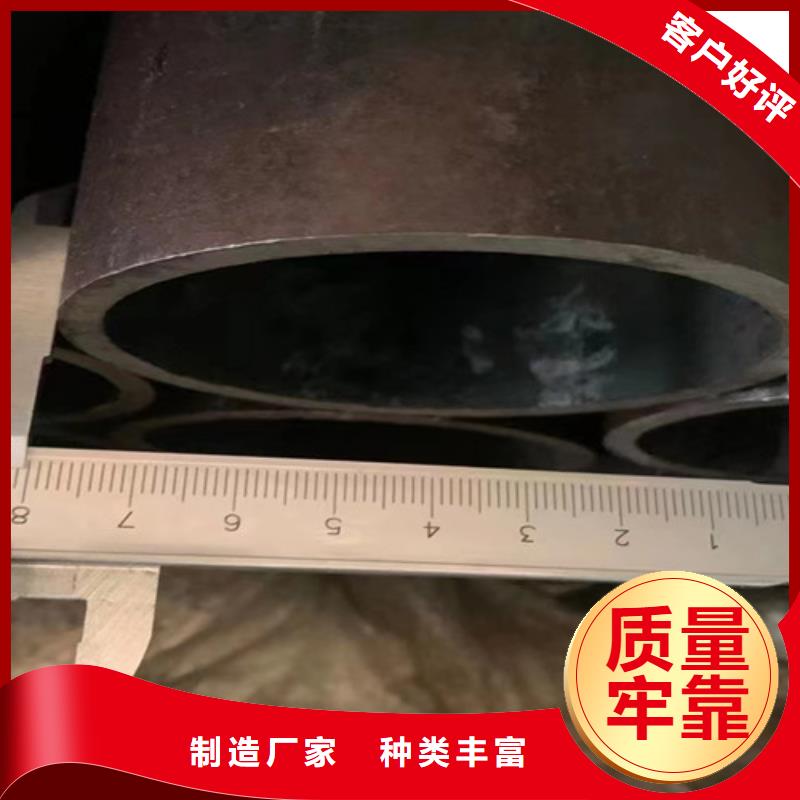 【合金鋼管】Q355C工字鋼一周內(nèi)發(fā)貨【當(dāng)?shù)亍恐圃焐?></div>
				<h3>【合金鋼管】Q355C工字鋼一周內(nèi)發(fā)貨【當(dāng)?shù)亍恐圃焐?/h3>  
								
            </a>
        </li>
				        <li>
            <a href=