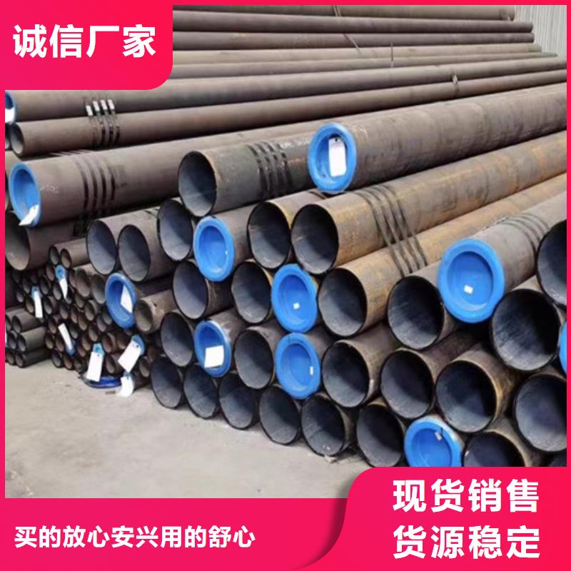 石油套管_薄壁无缝钢管厂家实体诚信厂家