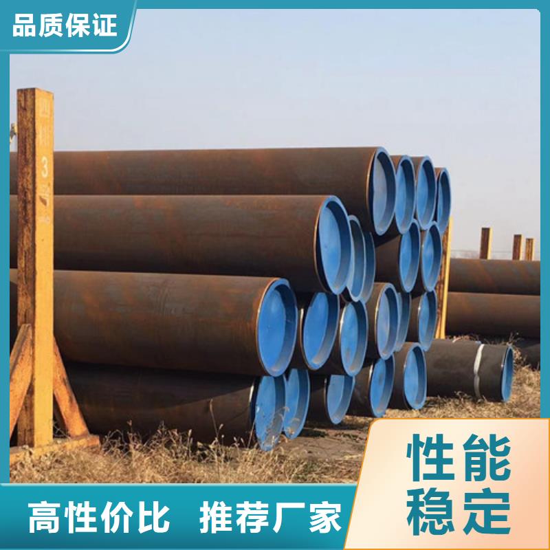 石油套管Q355B角钢工厂采购现货齐全售后无忧