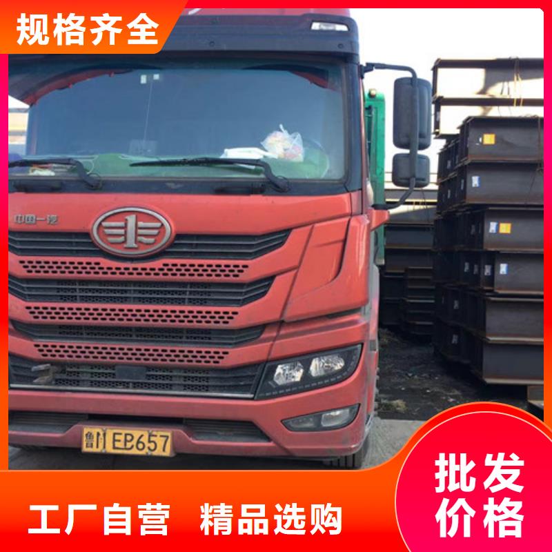 H型鋼Q355CQ355C無縫方管工藝成熟技術先進