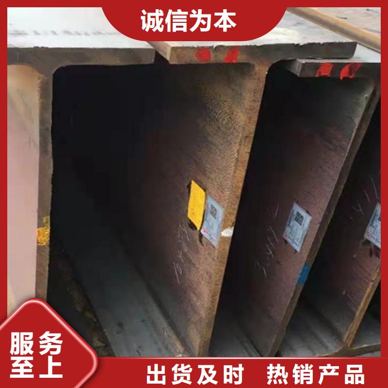 H型钢Q345D,Q355C槽钢厂家直销大量现货当地制造商