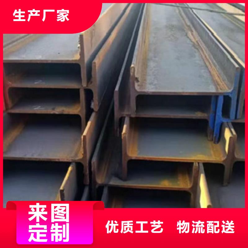 H型钢Q355BQ345B工字钢专业生产设备匠心工艺