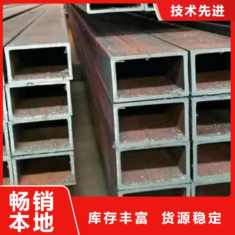 方管-Q355B工字钢实拍展现当地公司