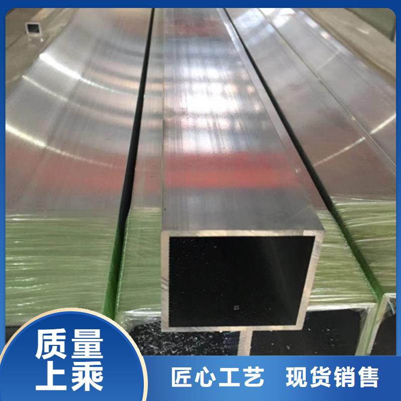 【方管Q355B角鋼值得信賴】買的放心安興用的舒心