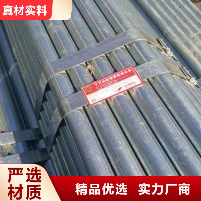 镀锌钢管Q355B工字钢现货直发工艺层层把关