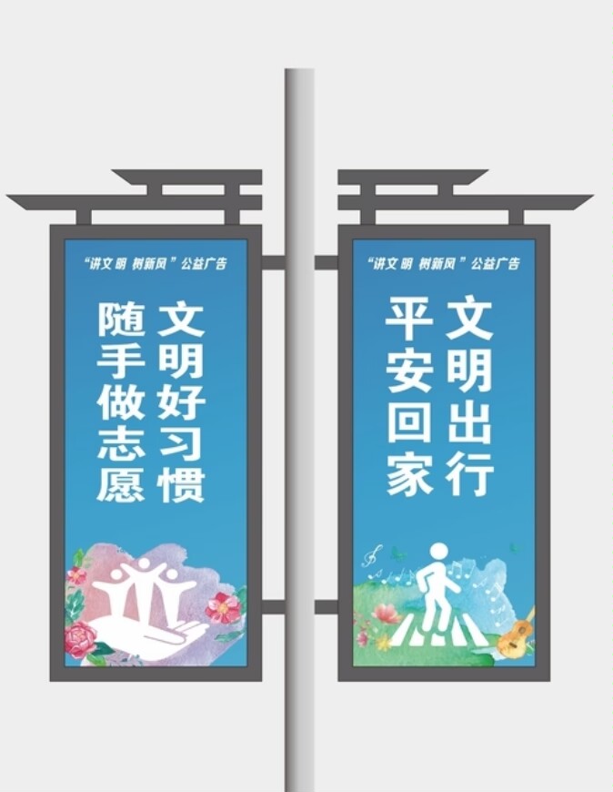 LED燈桿燈箱價格行情