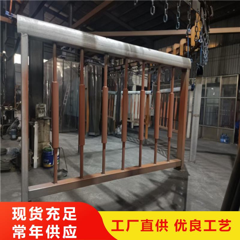 護欄【立柱橋梁防撞護欄】廠家工藝先進價格低