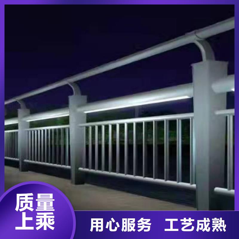 【護欄【景觀】護欄原廠制造】支持定制