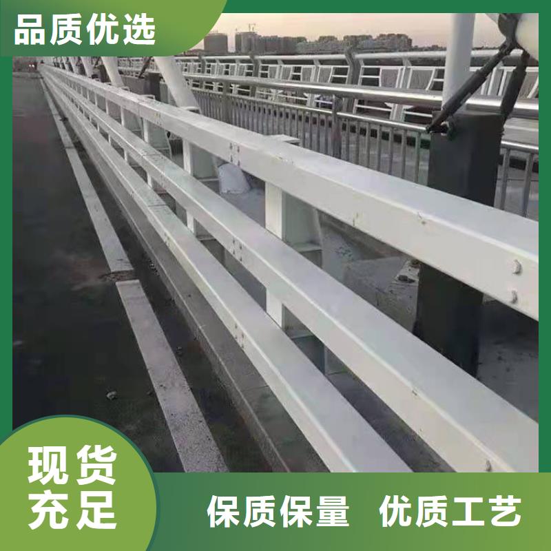 【護(hù)欄道路隔離欄源頭工廠量大優(yōu)惠】實(shí)力公司