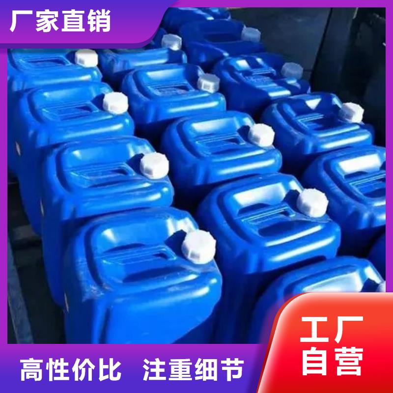 【除銹劑】除銹除油劑實(shí)力廠家直銷質(zhì)量三包