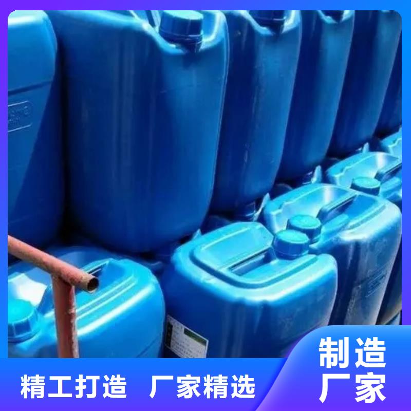 除銹劑除油除銹劑生產廠家廠家直銷售后完善附近品牌