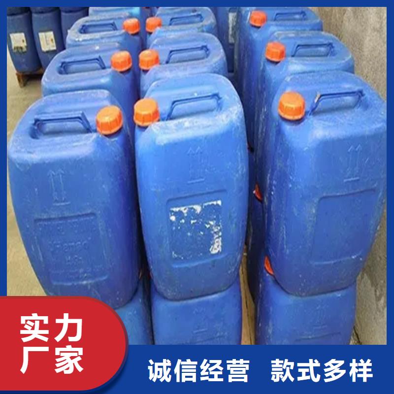 除銹劑脫油劑產品細節參數<本地>廠家