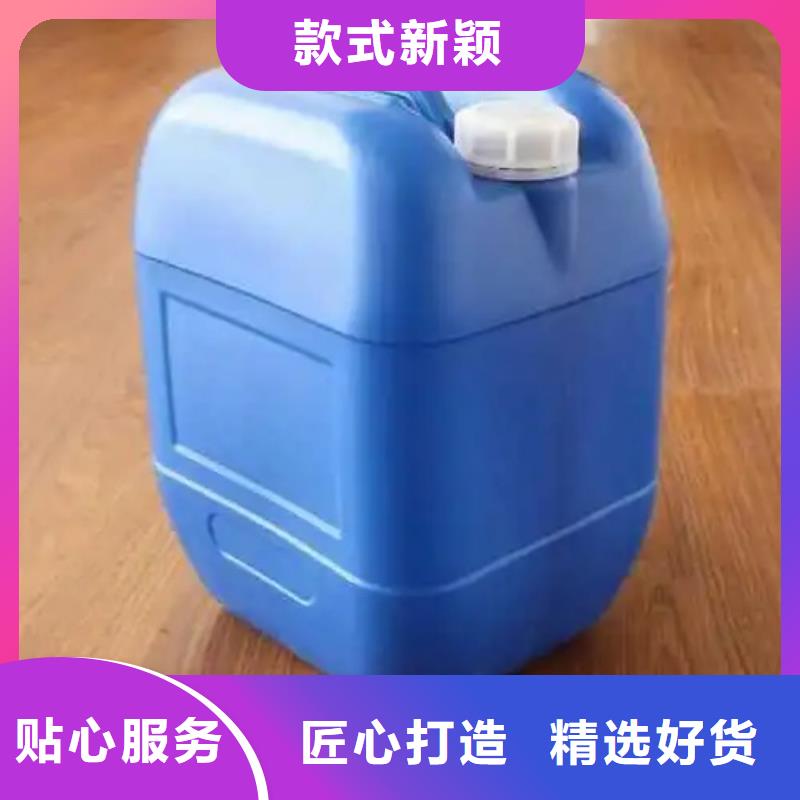 除銹劑品種多樣[當地]品牌