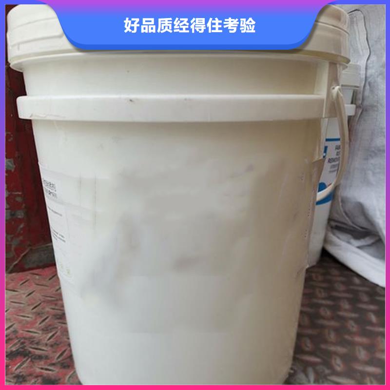 除銹劑除油除銹抗氧化皮當(dāng)?shù)貜S家值得信賴廠家技術(shù)完善