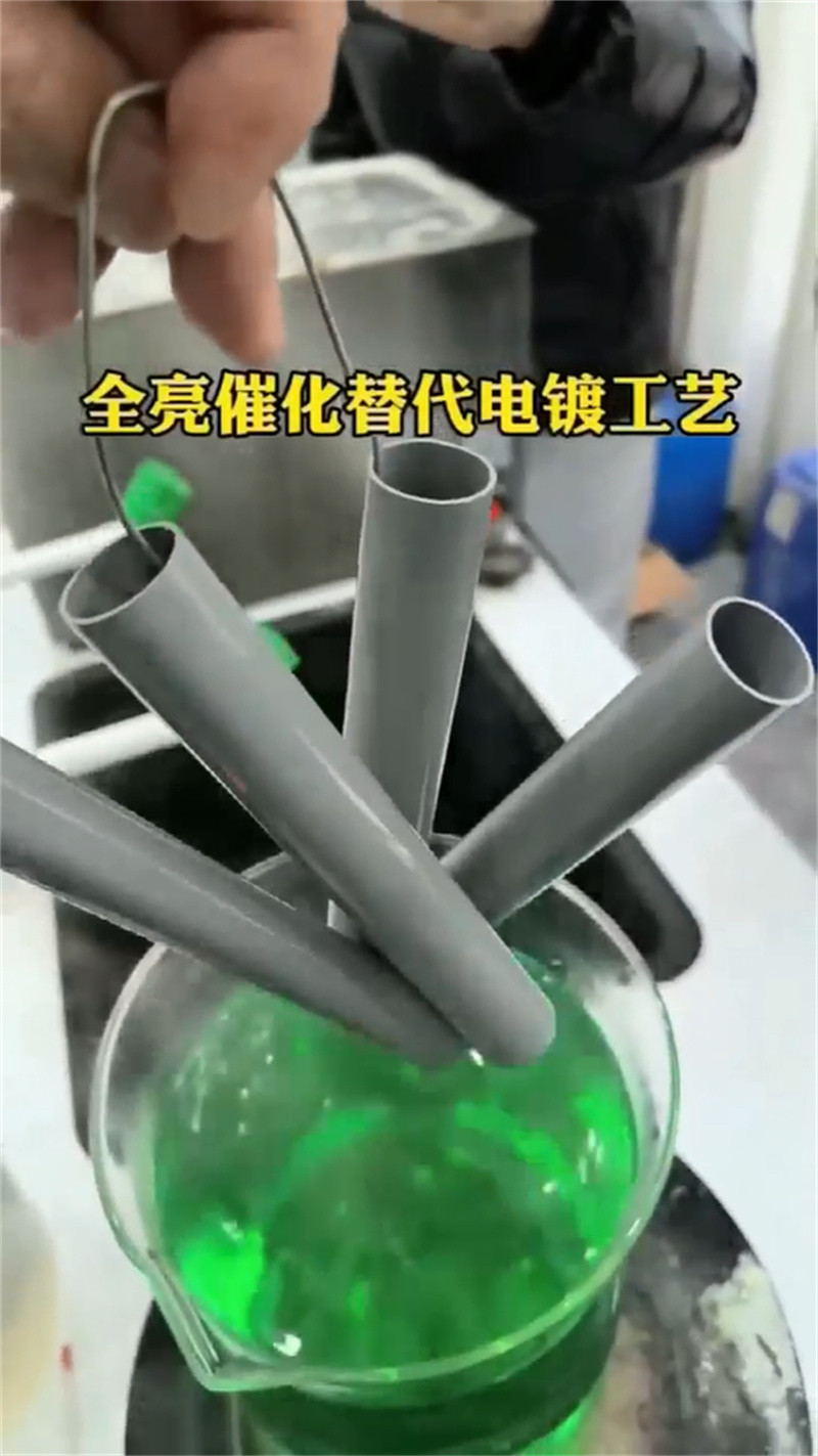 質(zhì)量合格的石英砂清洗劑廠家