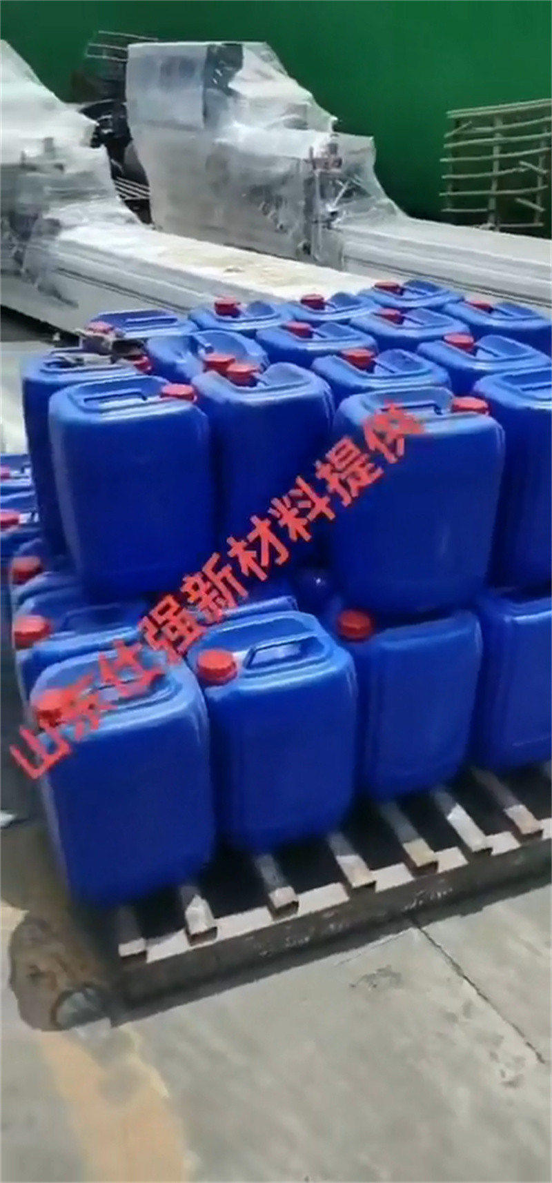 除锈剂,除油除锈剂专业供货品质管控