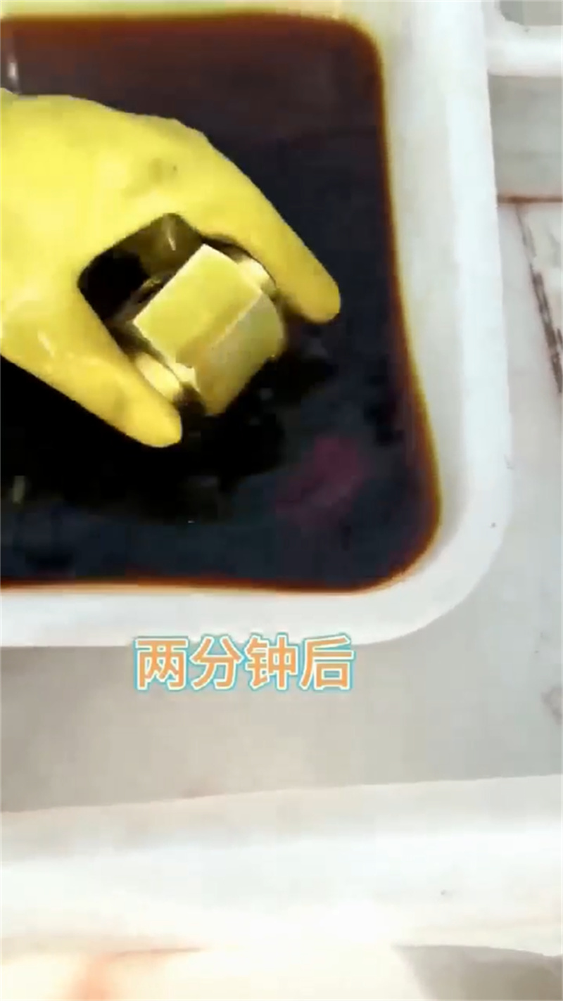 脱漆脱塑替代火烧现货直供