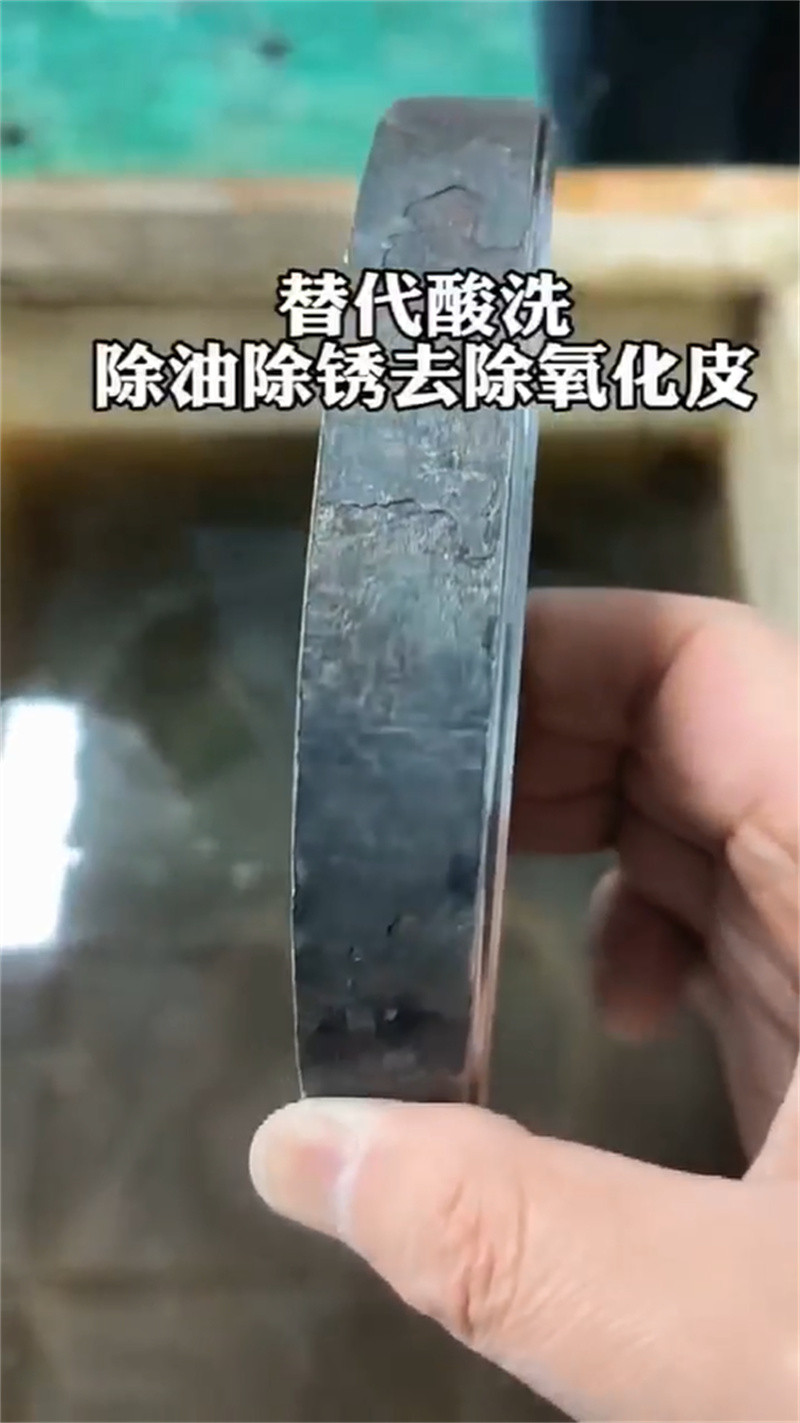 油污清洁剂真的有用吗