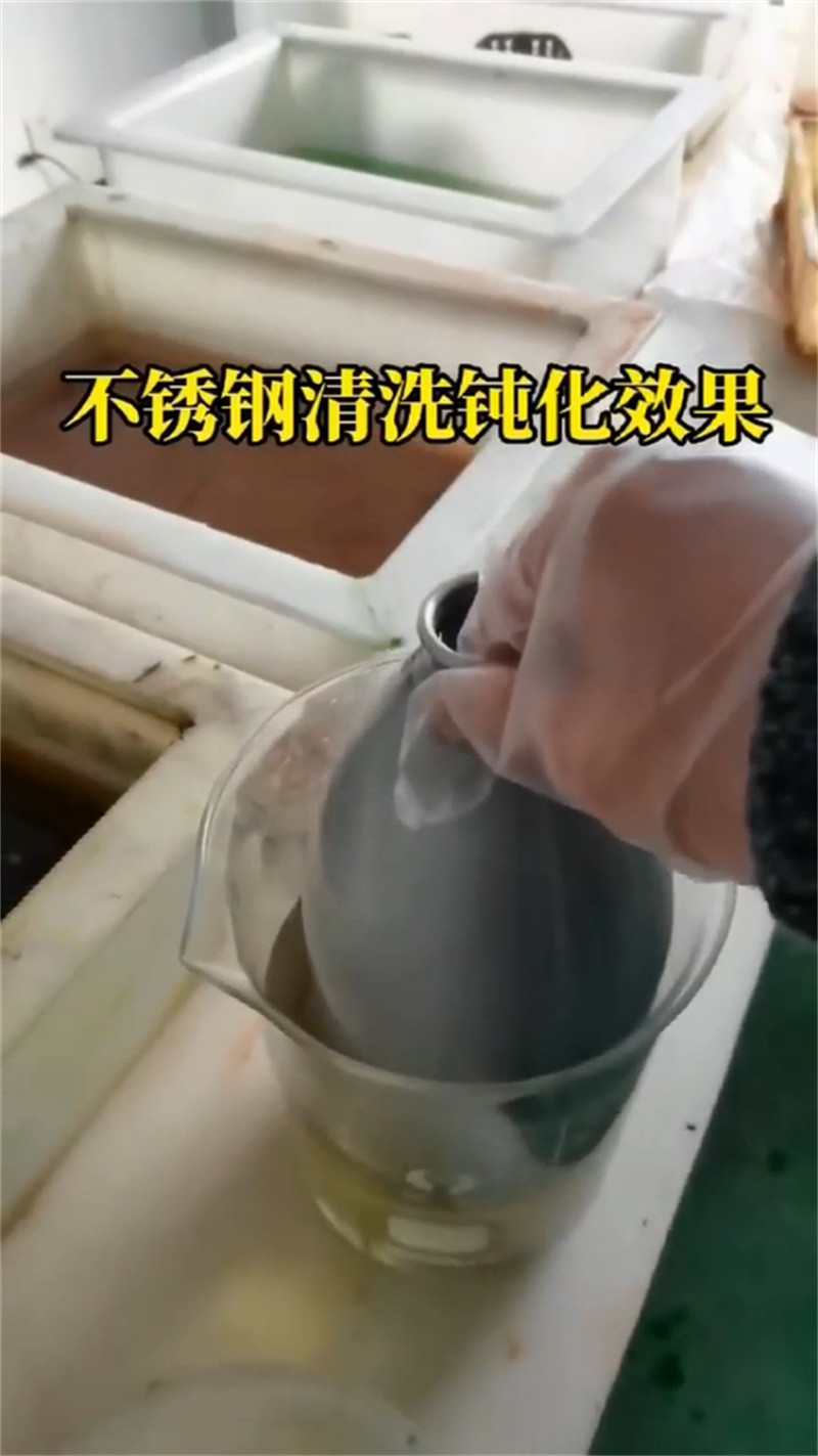 钢管酸洗工艺流程价格实在