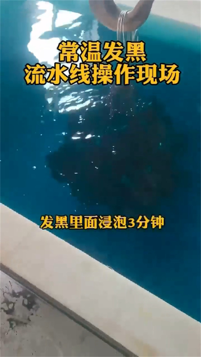 除油除锈二合一替代酸洗好货不贵