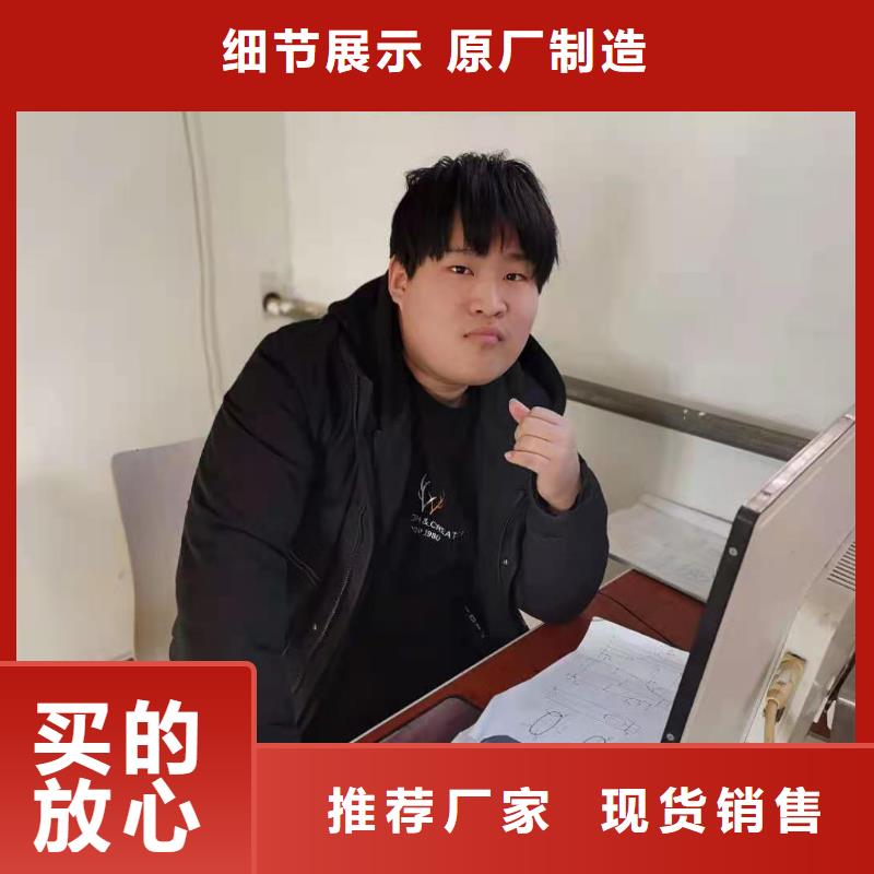 數控編程培訓_數控培訓設計制造銷售服務一體價格公道合理