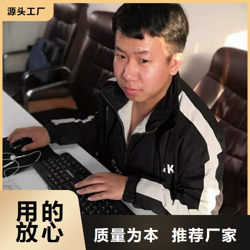 數控編程培訓數控培訓符合國家標準品質值得信賴