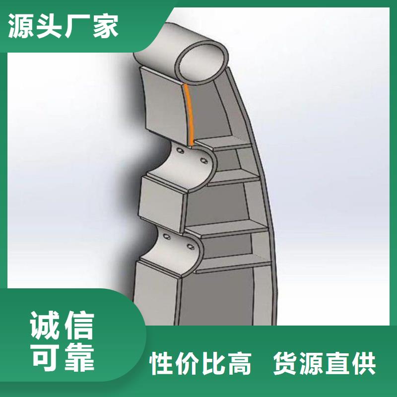 護欄不銹鋼橋梁護欄細節決定品質精致工藝