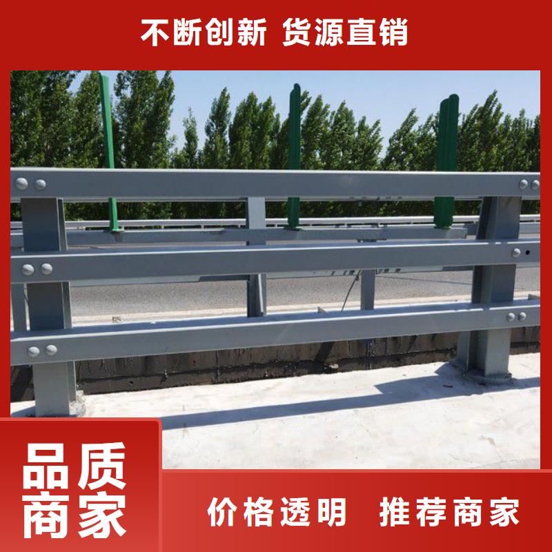 護欄,橋梁景觀欄桿廠家定制品質商家