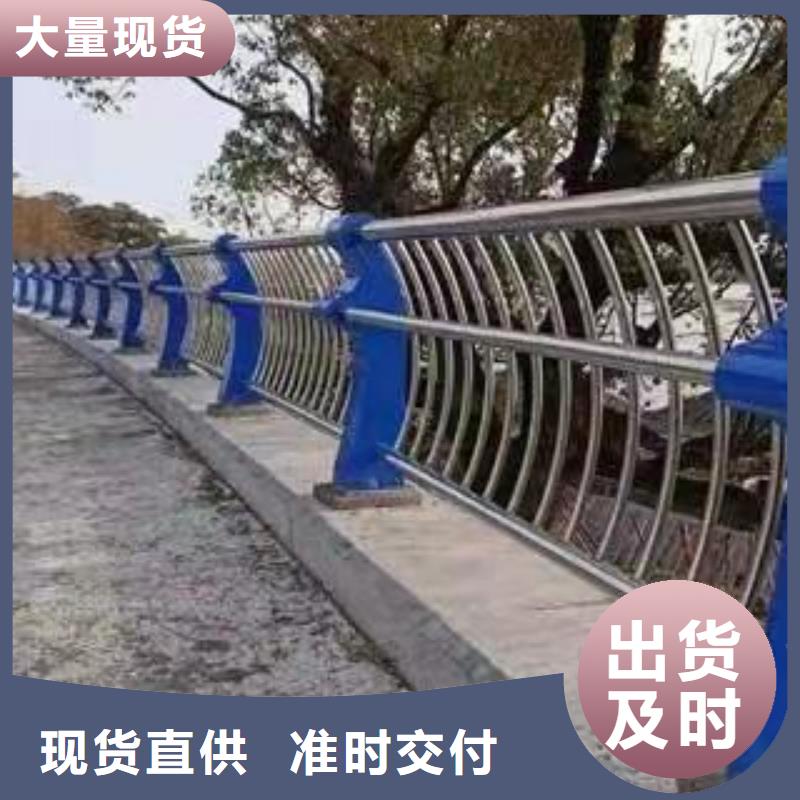 護(hù)欄【防撞橋梁護(hù)欄】加工定制[當(dāng)?shù)豜貨源