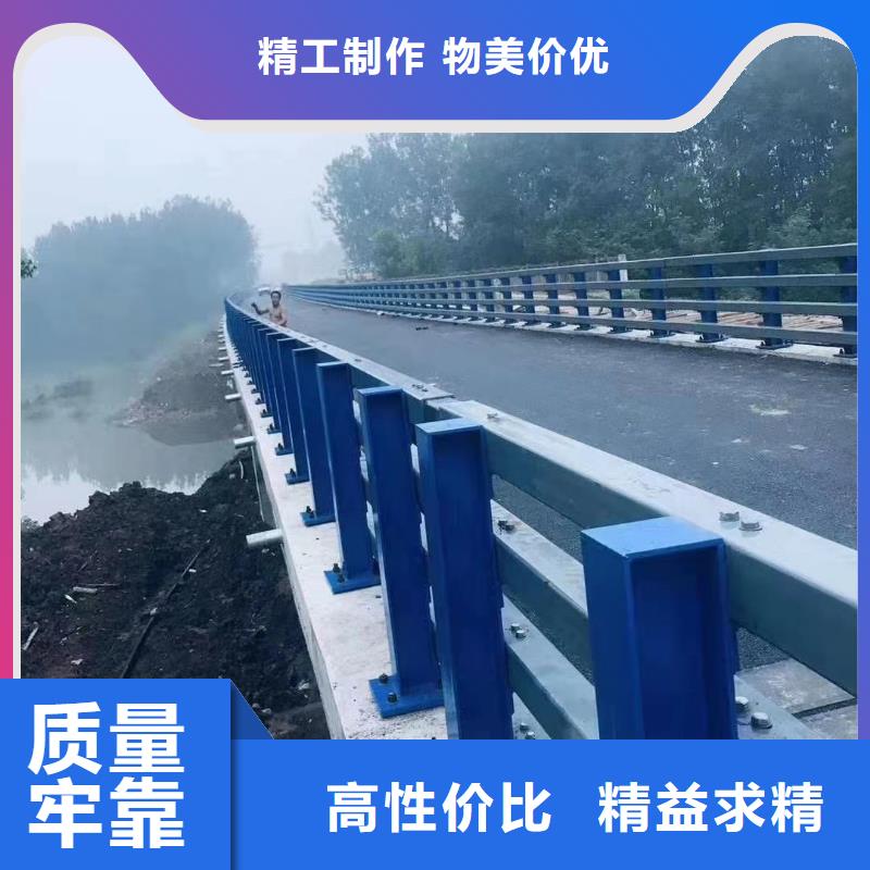 護(hù)欄不銹鋼欄桿專業(yè)供貨品質(zhì)管控當(dāng)?shù)刎浽?></div>
				<div   id=