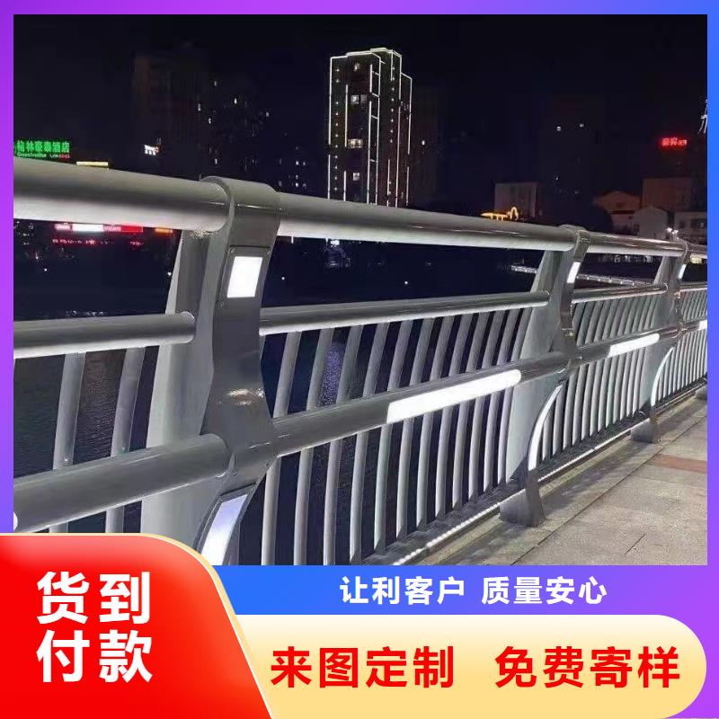 護欄,不銹鋼復合管廠供貨及時<本地>制造商