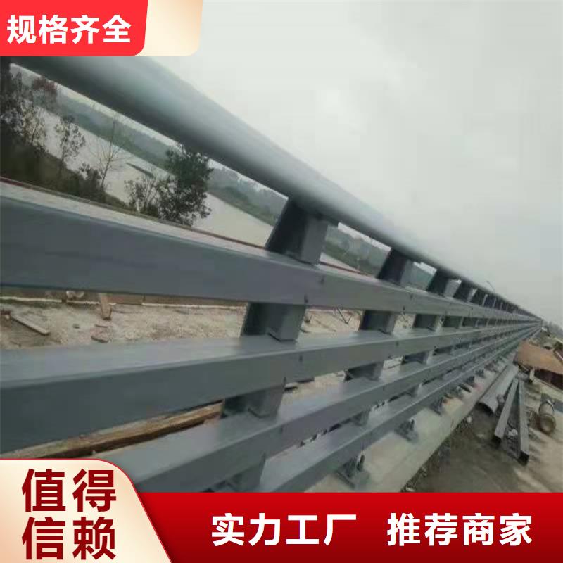 橋梁護欄市政道路防護欄精益求精廠家