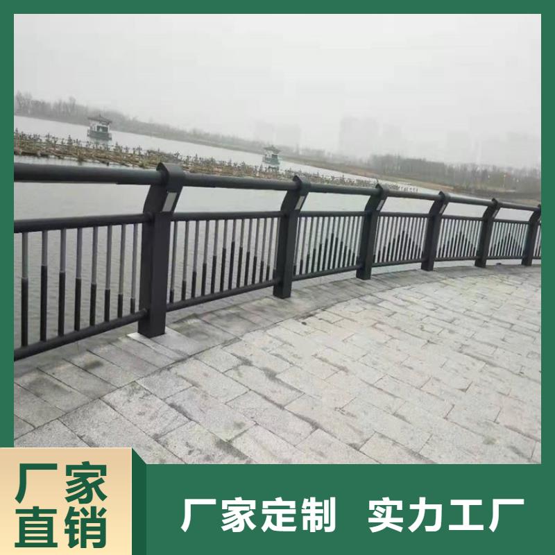 橋梁護(hù)欄不銹鋼復(fù)合管欄桿現(xiàn)貨快速采購用好材做好產(chǎn)品