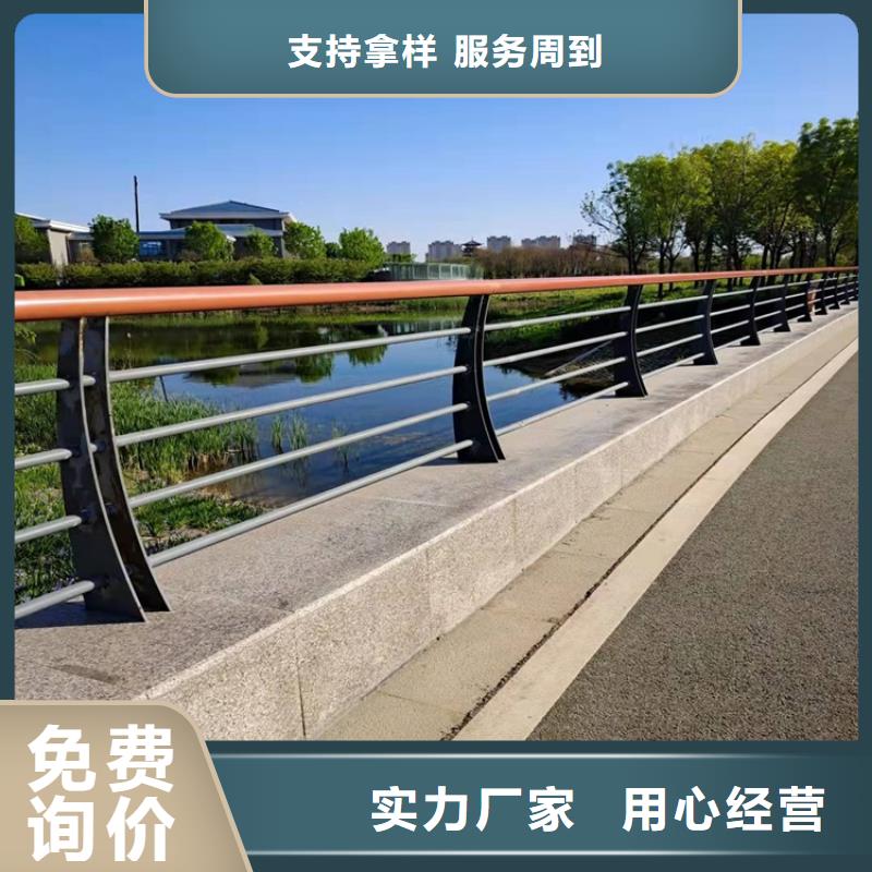 橋梁護欄【鋼板立柱】您想要的我們都有[本地]品牌