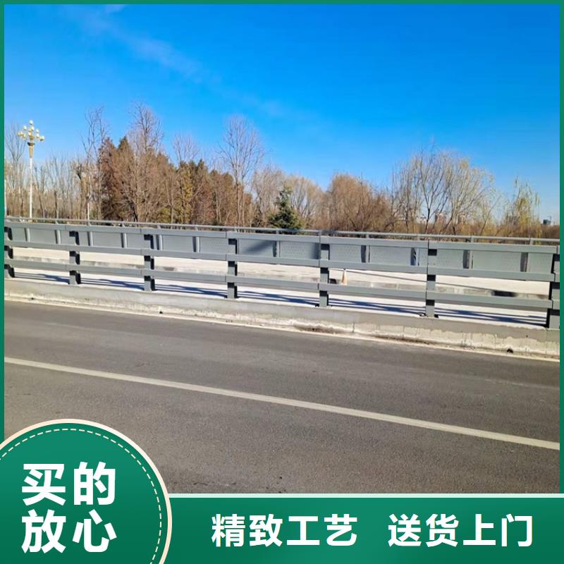 橋梁防撞護欄碳素鋼復合管護欄工廠現貨供應<當地>生產廠家