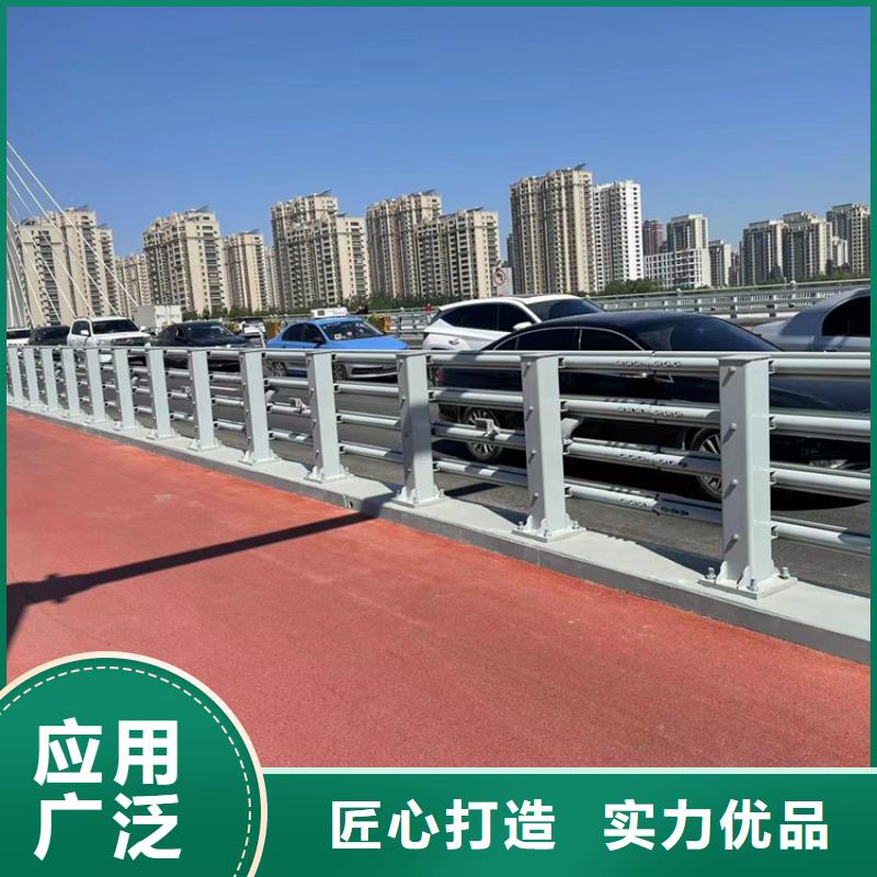 防撞橋梁護欄河道防撞欄桿實拍品質保障{本地}經銷商