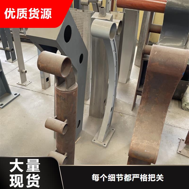 桥梁景观护栏-不锈钢桥梁护栏产地货源当地制造商