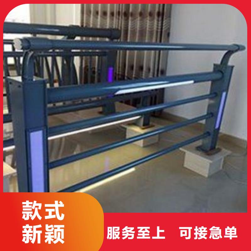 护栏不锈钢复合管护栏购买的是放心型号齐全