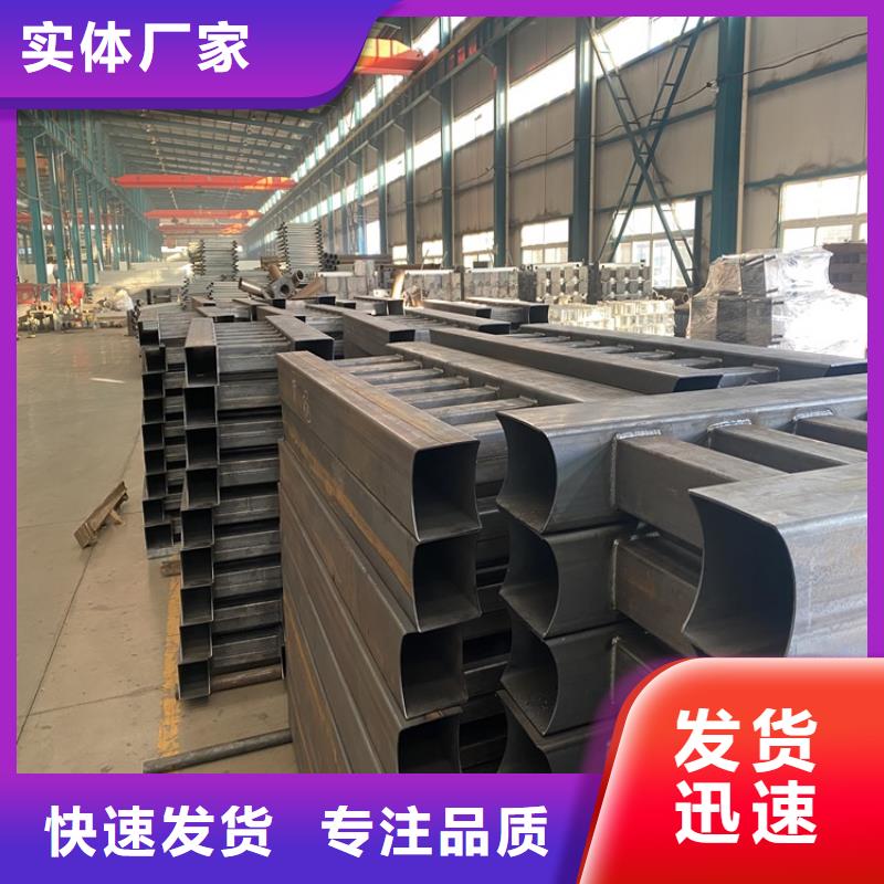 护栏防撞护栏用心服务自有厂家