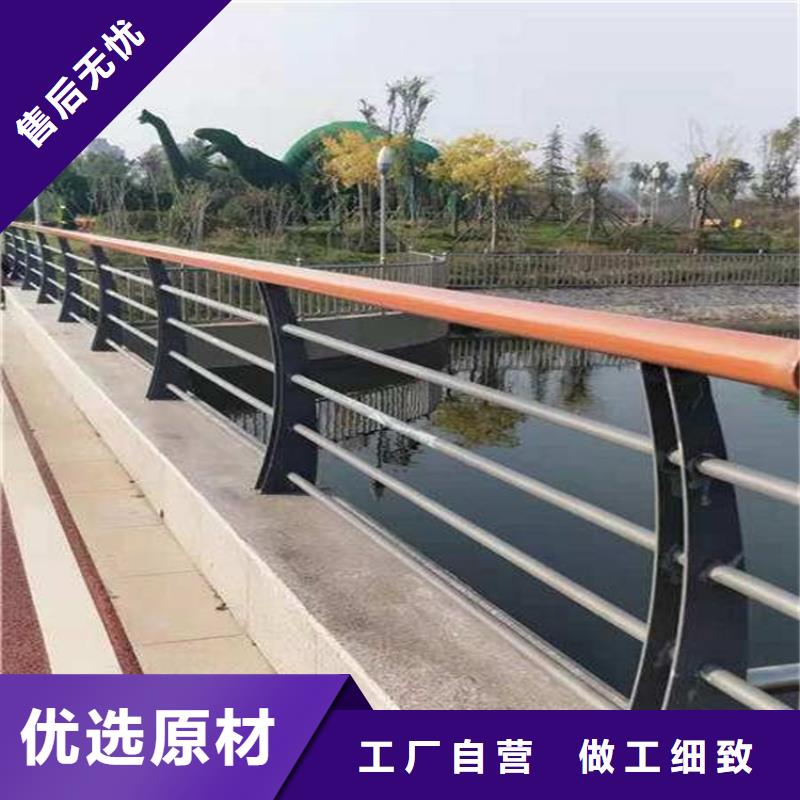 ?橋梁護欄【防撞護欄】滿足多種行業(yè)需求優(yōu)勢