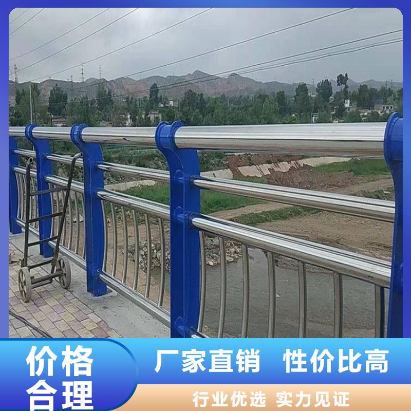 橋梁防撞護欄【國道抗沖擊圍欄】精品優選按需定制真材實料