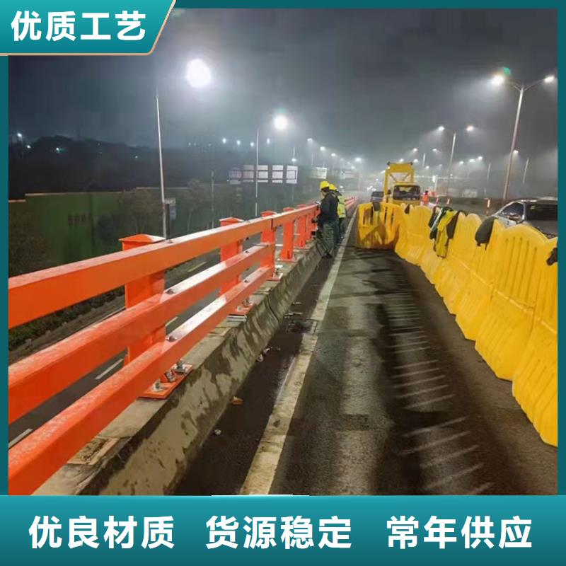 【道路防撞護欄】-河道護欄多種規(guī)格供您選擇為您精心挑選