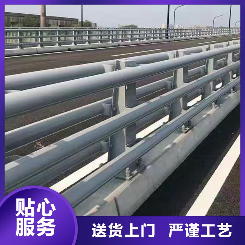 道路防撞護欄【城市景觀防護欄】生產型專注細節(jié)更放心