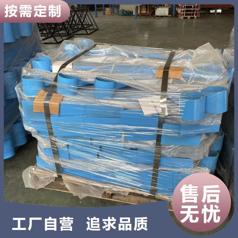 道路防撞護欄【熱鍍鋅立柱】高質(zhì)量高信譽同城品牌