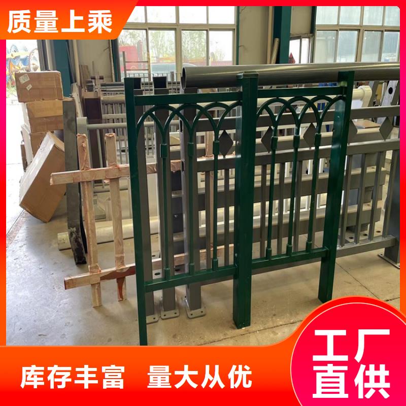 道路防撞護欄,防撞護欄立柱專業(yè)的生產(chǎn)廠家卓越品質正品保障