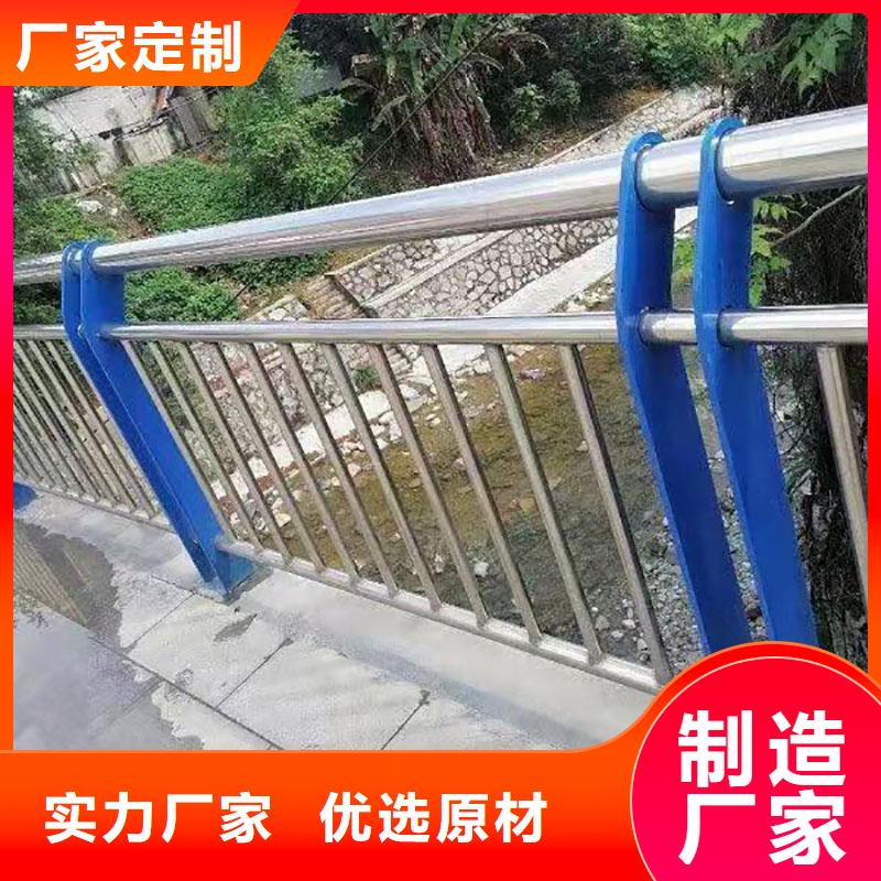 护栏路隔离护栏精工细作品质优良您身边的厂家